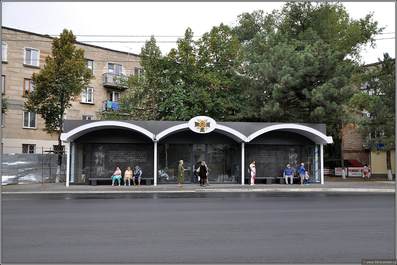 Tiraspol (Тирасполь)